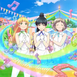 This is the Avatar Image for the Liella! - Wish Song (Drums) (Ov2 Super pretrain, feature extraction) AI Voice and Text to Speech Generator